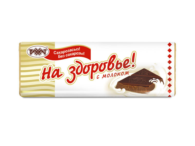 Шоколад НА ЗДОРОВЬЕ! Плитка 20гр.