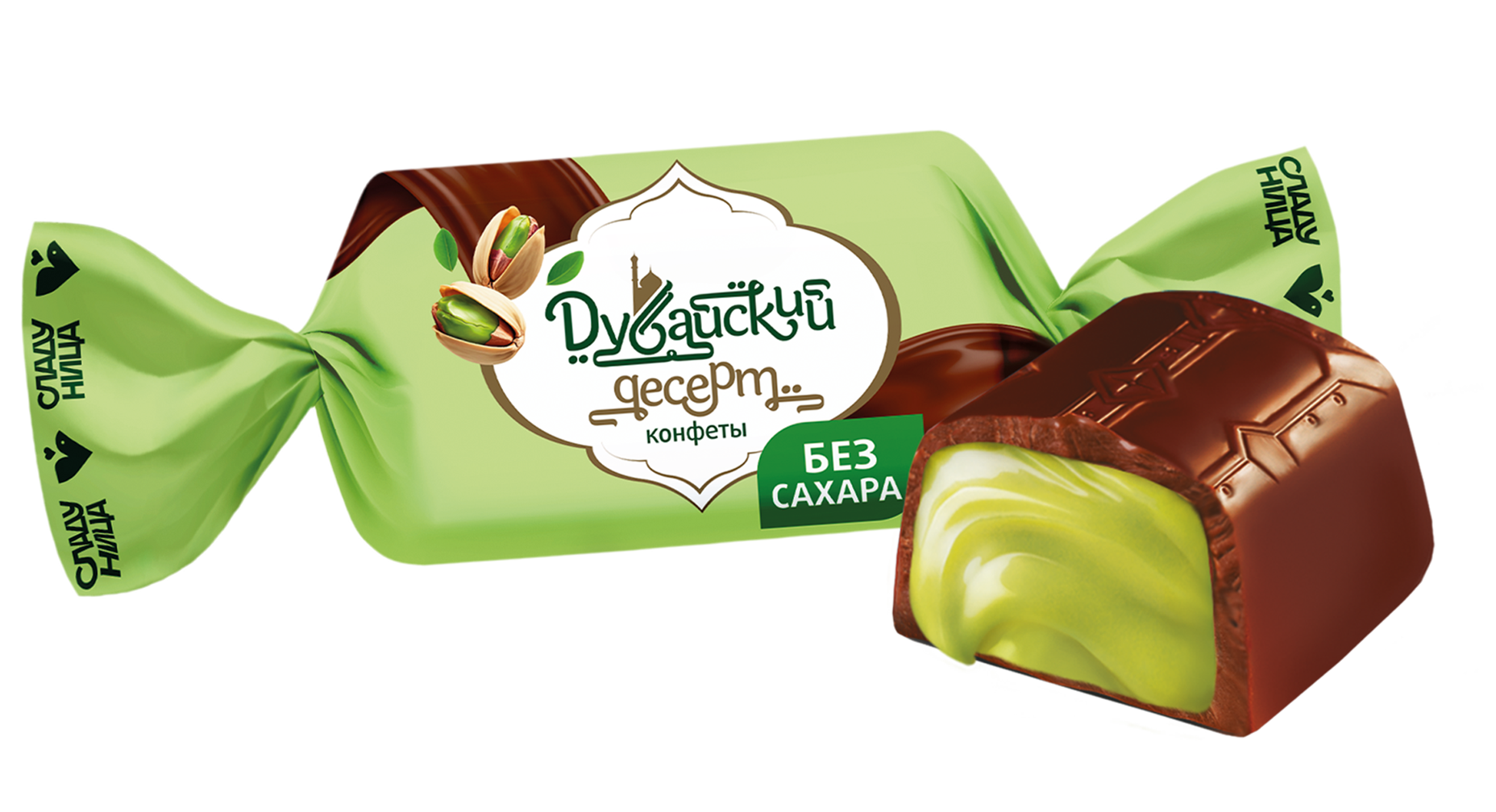 Сладуница ДУБАЙСКИЙ ДЕСЕРТ Конфеты БЕЗ САХАРА 1*5